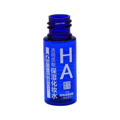 Bottle Jar Μονόχρωμος εκτυπωτής οθόνης UV για κρέμα κραγιόν μάσκαρα με μολύβι φρυδιών