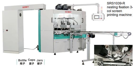 Πλήρως αυτόματη μηχανή εκτύπωσης με οθόνη υπεριώδους ακτινοβολίας για μικρά δοχεία