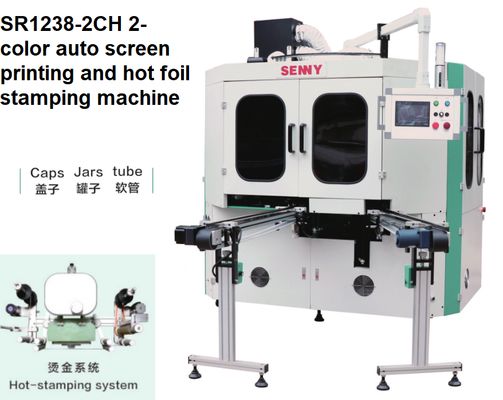 1-3 Color 50 pcs/min Fully Automatic Screen Printing Machine For Round Jars