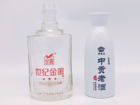 3-Χρωματική Μηχανή Εκτύπωσης Οθόνης CNC για Δοχεία, 70 Τεμάχια/Λεπτό