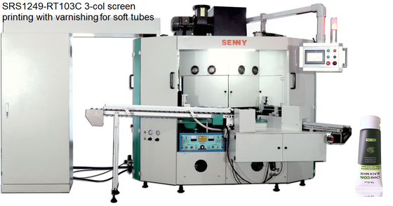 Αυτόματη μηχανή εκτύπωσης με οθόνη σωλήνων 4 σταθμών 50pcs/min 6bar