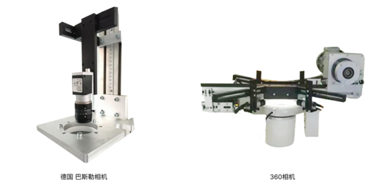 Μηχανή Οπτικής Επιθεώρησης Υψηλής Ταχύτητας 360 Μοίρες για Πλαστικά Καπάκια Μπουκαλιών 2500 Τεμάχια/Λεπτό