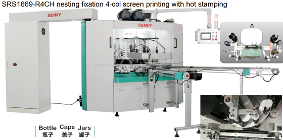 SRS1669 6 color Servo-drive auto soft tube screen printing machine up to 70pcs/min
