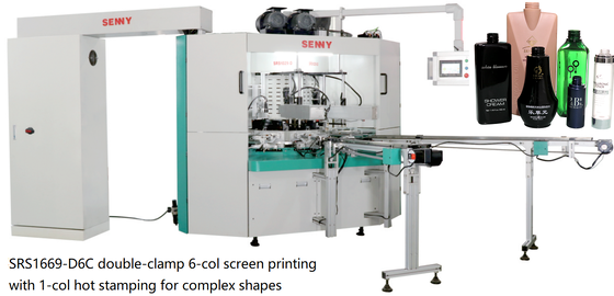 Μηχανή εκτύπωσης CNC Mini Container με λειτουργίες οπτικής καταχώρισης