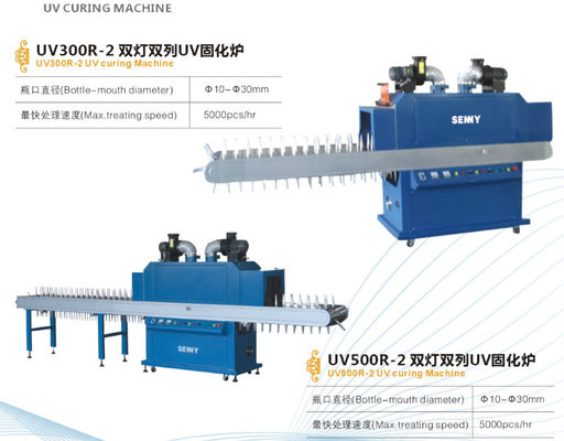 5000pcs/Hour βοηθητικός εξοπλισμός 9000W μηχανών των UV οδηγήσεων θεραπεύοντας