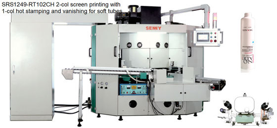 Ηλεκτρονική μηχανή εκτύπωσης CNC 50Hz, 70pcs/min