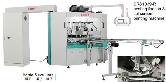 πολύχρωμη μηχανή εκτύπωσης οθόνης 250x160mm 30pcs/Min για την ΚΑΠ