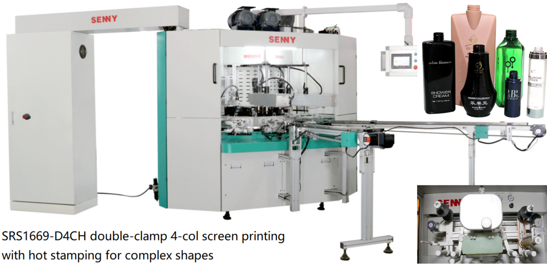 6-Color 80pcs/Min Soft Tube CNC AutomatiC UV Printing Machine