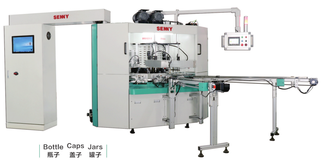 SRS 350v 50/60HZ 6-7bar Μηχανή εκτύπωσης σε γραφήματα με αυτοκινητό κινητήρα μέχρι 45pcs/min