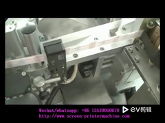 Accuracy 0.5mm Automatic Labeling Machine 750 Bottles/Min