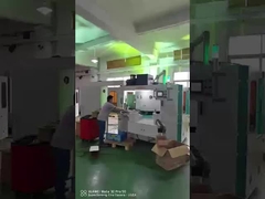 SRS μαλακοί σωλήνες