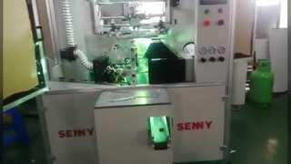 SRS818 Στρογγυλά βάζα UV Screen Printing Machine